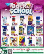Ofertas de Hipermercado Al Madina Abu Dhabi de 19 a 22 abril 2026 Ofertas de regreso a clases - Hipermercado Al Madina - Emiratos Árabes Unidos - 19 abril 2026 – 22 abril 2026 - Página 2