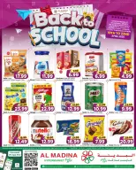 Ofertas de Hipermercado Al Madina Abu Dhabi de 19 a 22 abril 2026 Ofertas de regreso a clases - Hipermercado Al Madina - Emiratos Árabes Unidos - 19 abril 2026 – 22 abril 2026 - Página 1