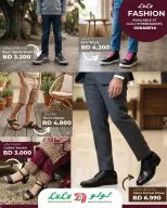 Ofertas de Lulu Alqdybyh de 16 a 28 abril 2026 Ofertas de tiendas de moda - Lulu - Bahréin - 16 abril 2026 – 28 abril 2026 - Página 12