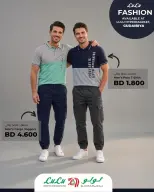 Ofertas de Lulu Alqdybyh de 16 a 28 abril 2026 Ofertas de tiendas de moda - Lulu - Bahréin - 16 abril 2026 – 28 abril 2026 - Página 2