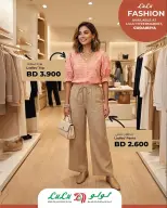 Ofertas de Lulu Alqdybyh de 16 a 28 abril 2026 Ofertas de tiendas de moda - Lulu - Bahréin - 16 abril 2026 – 28 abril 2026 - Página 9