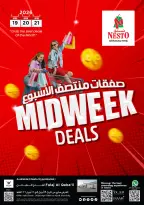 Ofertas de Nesto Oman de 19 a 21 abril 2026 Ofertas de mitad de semana - Página 1