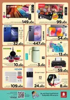 Ofertas de Nesto Oman de 19 a 21 abril 2026 Ofertas de mitad de semana - Página 2