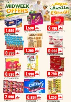 Offres Hypermarché Taj Oman de 19 à 22 avril 2026 Offres de milieu de semaine - Hypermarché Taj - Oman - 19 avril 2026 – 22 avril 2026 - Page 2
