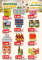 Offres Hypermarché Taj Oman de 19 à 22 avril 2026 Offres de milieu de semaine - Hypermarché Taj - Oman - 19 avril 2026 – 22 avril 2026 - Page 3