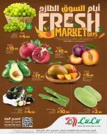 Lulu offers in Central Region from 2 to 4 Dhuʻl-Qiʻdah 1447 AH (19 – 21 April 2026) Fresh Market Days - Page 2