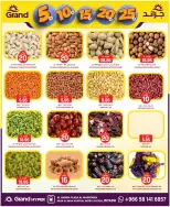 Grand Hypermarket offers in Al Mansoura from 2 to 4 Dhuʻl-Qiʻdah 1447 AH (19 – 21 April 2026) 3Days Deals - Page 13