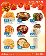 Grand Hypermarket offers in Al-Suwaidi Street from 2 to 4 Dhuʻl-Qiʻdah 1447 AH (19 – 21 April 2026) 3Days Deals - Page 6