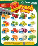 Grand Hypermarket offers in Jeddah from 2 to 4 Dhuʻl-Qiʻdah 1447 AH (19 – 21 April 2026) Fresh Deals - Page 1