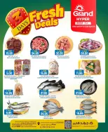 Grand Hypermarket offers in Jeddah from 2 to 4 Dhuʻl-Qiʻdah 1447 AH (19 – 21 April 2026) Fresh Deals - Page 2