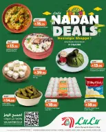 Lulu offers in Eastern Province from 2 to 4 Dhuʻl-Qiʻdah 1447 AH (19 – 21 April 2026) Nadan Deals - Page 7