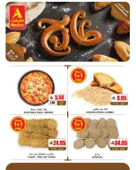 Ofertas de Mercado A Riyadh de 2 a 4 Dhuʻl-Qiʻdah 1447 AH (19 – 21 abril 2026) Nuevas ofertas - Mercado A - Arabia Saudita - 19 abril 2026 – 21 abril 2026 - Página 7