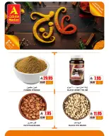 Ofertas de Mercado A Riyadh de 2 a 4 Dhuʻl-Qiʻdah 1447 AH (19 – 21 abril 2026) Nuevas ofertas - Mercado A - Arabia Saudita - 19 abril 2026 – 21 abril 2026 - Página 4