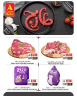 Ofertas de Mercado A Riyadh de 2 a 4 Dhuʻl-Qiʻdah 1447 AH (19 – 21 abril 2026) Nuevas ofertas - Mercado A - Arabia Saudita - 19 abril 2026 – 21 abril 2026 - Página 2