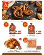 Ofertas de Mercado A Riyadh de 2 a 4 Dhuʻl-Qiʻdah 1447 AH (19 – 21 abril 2026) Nuevas ofertas - Mercado A - Arabia Saudita - 19 abril 2026 – 21 abril 2026 - Página 6