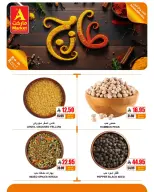 Ofertas de Mercado A Riyadh de 2 a 4 Dhuʻl-Qiʻdah 1447 AH (19 – 21 abril 2026) Nuevas ofertas - Mercado A - Arabia Saudita - 19 abril 2026 – 21 abril 2026 - Página 5