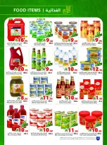 Matajer Saudi Arabia offers from 2 to 8 Dhuʻl-Qiʻdah 1447 AH (19 – 25 April 2026) Buy more, pay less - Matajer - Saudi Arabia - 19 April 2026 – 25 April 2026 - Page 4