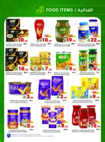 Matajer Saudi Arabia offers from 2 to 8 Dhuʻl-Qiʻdah 1447 AH (19 – 25 April 2026) Buy more, pay less - Matajer - Saudi Arabia - 19 April 2026 – 25 April 2026 - Page 5