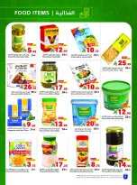 Matajer Saudi Arabia offers from 2 to 8 Dhuʻl-Qiʻdah 1447 AH (19 – 25 April 2026) Buy more, pay less - Matajer - Saudi Arabia - 19 April 2026 – 25 April 2026 - Page 6