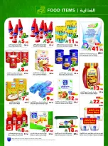 Matajer Saudi Arabia offers from 2 to 8 Dhuʻl-Qiʻdah 1447 AH (19 – 25 April 2026) Buy more, pay less - Matajer - Saudi Arabia - 19 April 2026 – 25 April 2026 - Page 7