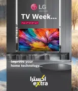 Ofertas de Tiendas Extra Bahréin de 17 a 26 abril 2026 Semana de la Televisión LG - Tiendas Extra - Bahréin - 17 abril 2026 – 26 abril 2026 - Página 1