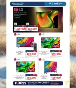Ofertas de Tiendas Extra Bahréin de 17 a 26 abril 2026 Semana de la Televisión LG - Tiendas Extra - Bahréin - 17 abril 2026 – 26 abril 2026 - Página 2