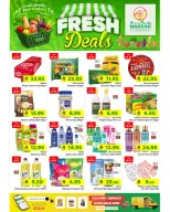 عروض مكة بفرع الرياض من ٢ حتى ٤ ذو القعدة ١٤٤٧ هـ (١٩ إلى ٢١ أبريل ٢٠٢٦) عروض طازجة - مكة - السعودية - 19 ابريل 2026 – 21 ابريل 2026 - صفحة 1