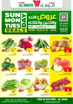 Ofertas de Hipermercado Al Wafa Al Ahsa de 2 a 4 Dhuʻl-Qiʻdah 1447 AH (19 – 21 abril 2026) Ofertas de domingo y lunes - Página 1
