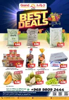 عروض جراند هايبر ماركت بفرع الحيل من ١٩ حتى ٢٠ أبريل ٢٠٢٦ أفضل الصفقات - جراند هايبر ماركت - عمان - 19 ابريل 2026 – 20 ابريل 2026 - صفحة 1