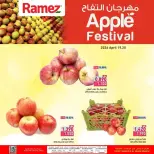 Offres Marchés Ramez Oman de 19 à 20 avril 2026 La fête des pommes. - Marchés Ramez - Oman - 19 avril 2026 – 20 avril 2026 - Page 2