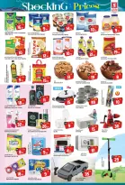 Ofertas de Hipermercado Safari Emiratos Árabes Unidos de 20 a 22 abril 2026 Precios impactantes - Hipermercado Safari - Emiratos Árabes Unidos - 20 abril 2026 – 22 abril 2026 - Página 3