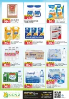 Ofertas de Hiper Kenz Emiratos Árabes Unidos de 20 a 22 abril 2026 Ofertas de mitad de semana - Hiper Kenz - Emiratos Árabes Unidos - 20 abril 2026 – 22 abril 2026 - Página 11
