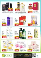 Ofertas de Hiper Kenz Emiratos Árabes Unidos de 20 a 22 abril 2026 Ofertas de mitad de semana - Hiper Kenz - Emiratos Árabes Unidos - 20 abril 2026 – 22 abril 2026 - Página 13