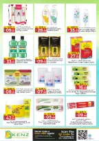 Ofertas de Hiper Kenz Emiratos Árabes Unidos de 20 a 22 abril 2026 Ofertas de mitad de semana - Hiper Kenz - Emiratos Árabes Unidos - 20 abril 2026 – 22 abril 2026 - Página 14