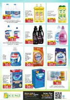 Ofertas de Hiper Kenz Emiratos Árabes Unidos de 20 a 22 abril 2026 Ofertas de mitad de semana - Hiper Kenz - Emiratos Árabes Unidos - 20 abril 2026 – 22 abril 2026 - Página 15