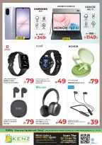 Ofertas de Hiper Kenz Emiratos Árabes Unidos de 20 a 22 abril 2026 Ofertas de mitad de semana - Hiper Kenz - Emiratos Árabes Unidos - 20 abril 2026 – 22 abril 2026 - Página 25