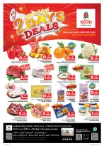 Ofertas de Nesto Barka de 20 a 21 abril 2026 Ofertas de dos días - Página 1