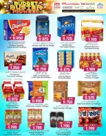 عروض ك إم والصفا عمان من ٢٠ حتى ٢٢ أبريل ٢٠٢٦ عروض منتصف الأسبوع - ك إم والصفا - عمان - 20 ابريل 2026 – 22 ابريل 2026 - صفحة 4