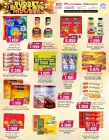 عروض ك إم والصفا عمان من ٢٠ حتى ٢٢ أبريل ٢٠٢٦ عروض منتصف الأسبوع - ك إم والصفا - عمان - 20 ابريل 2026 – 22 ابريل 2026 - صفحة 5