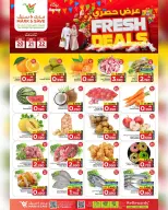 Ofertas de Mark & Save Barka de 20 a 22 abril 2026 oferta fresca - Página 1