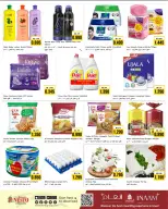 Ofertas de Nesto Hipermercados Kuwait de 20 a 21 abril 2026 Ofertas de lunes y martes - Página 2