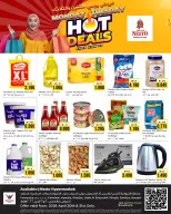 Ofertas de Nesto Hipermercados Kuwait de 20 a 21 abril 2026 Ofertas de lunes y martes - Página 1
