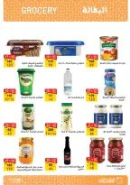 Ofertas de primavera de bienvenida en Mercado de Fathallah, del 18 al 30 abril 2026 - Mercado de Fathallah - Egipto - 18 abril 2026 – 30 abril 2026 - Página 19