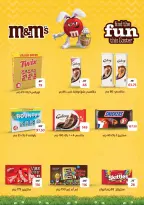 Ofertas de primavera de bienvenida en Mercado de Fathallah, del 18 al 30 abril 2026 - Mercado de Fathallah - Egipto - 18 abril 2026 – 30 abril 2026 - Página 33