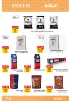 Ofertas de primavera de bienvenida en Mercado de Fathallah, del 18 al 30 abril 2026 - Mercado de Fathallah - Egipto - 18 abril 2026 – 30 abril 2026 - Página 16