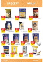 Ofertas de primavera de bienvenida en Mercado de Fathallah, del 18 al 30 abril 2026 - Mercado de Fathallah - Egipto - 18 abril 2026 – 30 abril 2026 - Página 23