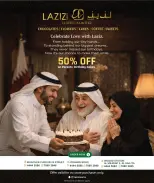 Offres Hypermarché Marza Qatar de 20 à 22 avril 2026 Méga offres de 3 jours - Hypermarché Marza - Qatar - 20 avril 2026 – 22 avril 2026 - Page 11