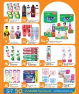 Ofertas de City hiper Katar de 19 a 25 abril 2026 Precios semanales - City hiper - Katar - 19 abril 2026 – 25 abril 2026 - Página 4