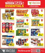 Offres Mark & Save Doha de 20 à 22 avril 2026 Offres essentielles en semaine - Mark & Save - Qatar - 20 avril 2026 – 22 avril 2026 - Page 2