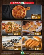 SPAR Qatar offers from 20 to 21 April 2026 Fresh deals - SPAR - Qatar - 20 April 2026 – 21 April 2026 - Page 3